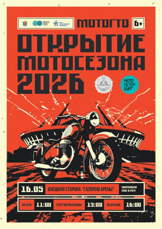 482739
