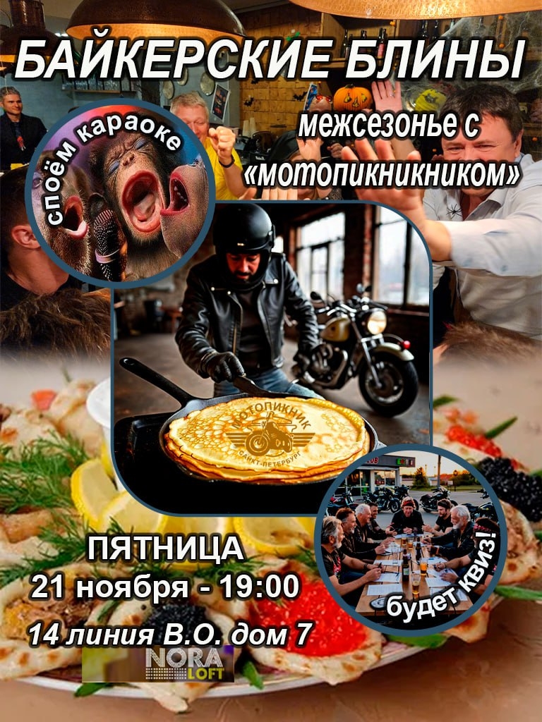 IMG_20251113_200933_880