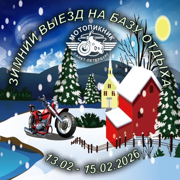 IMG_20260119_180927_846