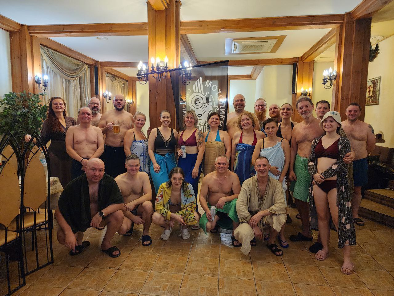 Не пропускай веселье!