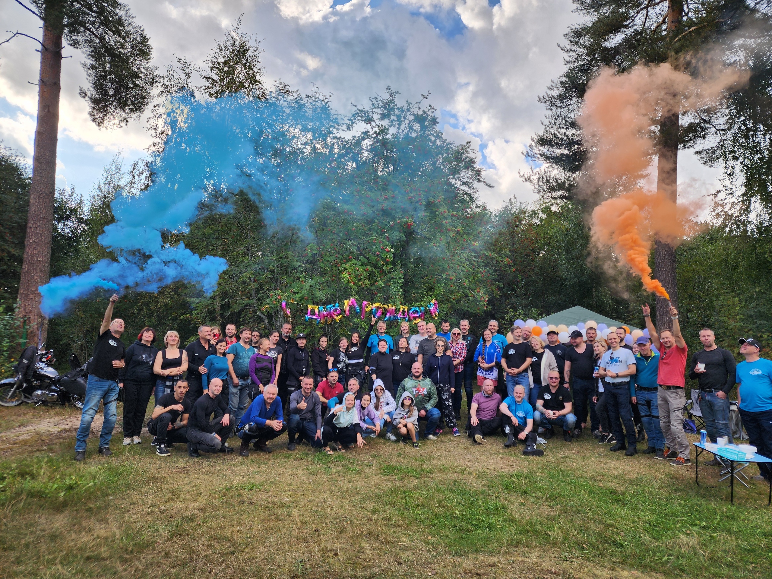 Становление